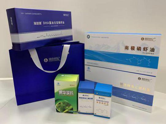 长集彩盒定制